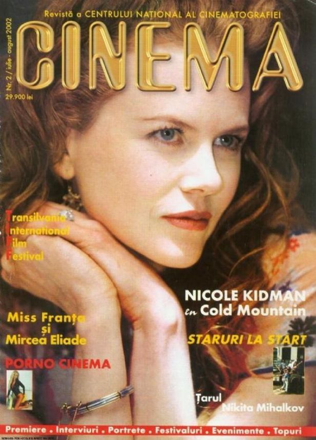 CINEMA (Romania) magazine side cover  July/August 2002