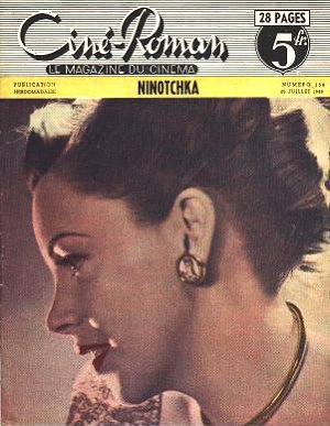 CINE-ROMAN magazine side cover Issue 164 25 July 1948