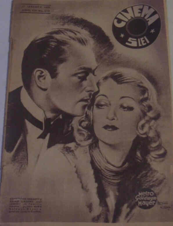 CINEMA (Romania) magazine side cover 21 January 1939