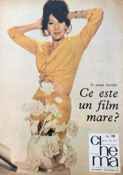 CINEMA (Romania) magazine side cover Issue 82  October 1969