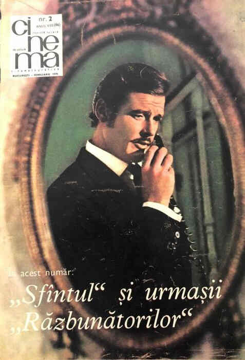 CINEMA (Romania) magazine side cover Issue 86  February 1970