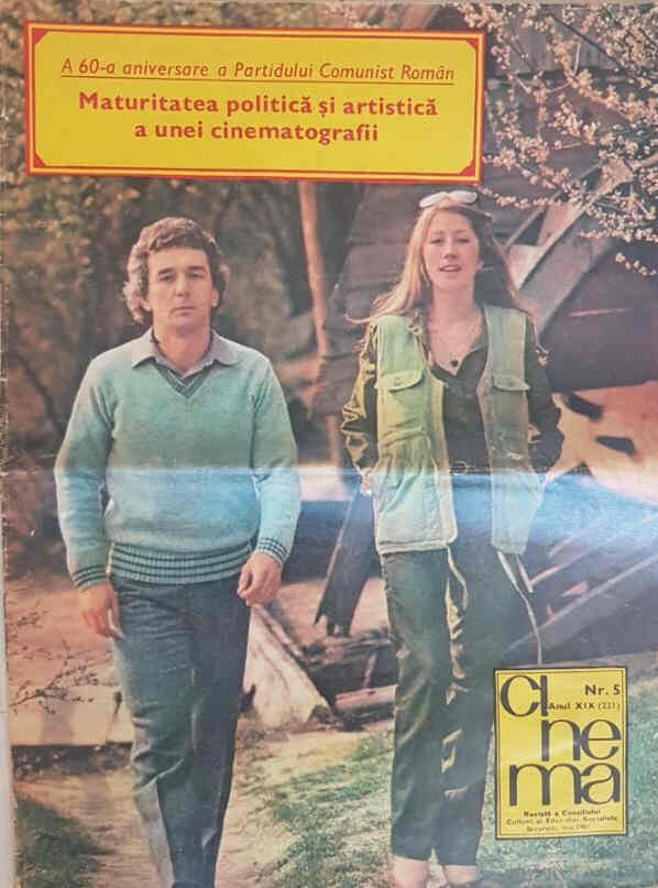 CINEMA (Romania) magazine side cover Issue 221  May 1981