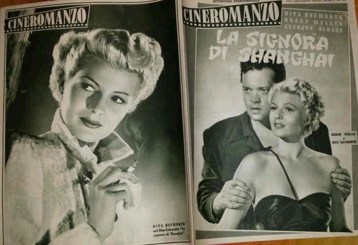 CINEROMANZO: SETTIMANALE CINEMATOGRAFICO magazine side cover Issue 25 16 September 1950