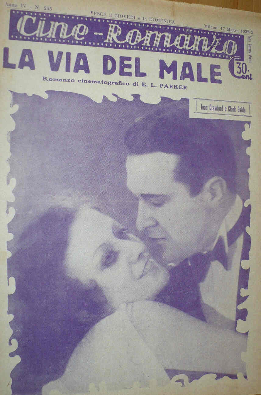 CINE ROMANZO magazine side cover Issue 255 17 March 1932