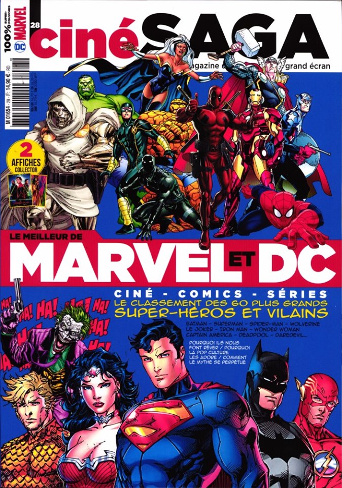 CINE SAGA magazine side cover Issue 28  August 2019