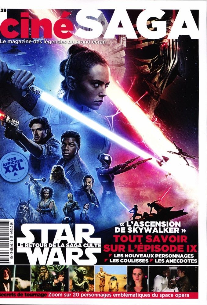 CINE SAGA magazine side cover Issue 29  October 2019