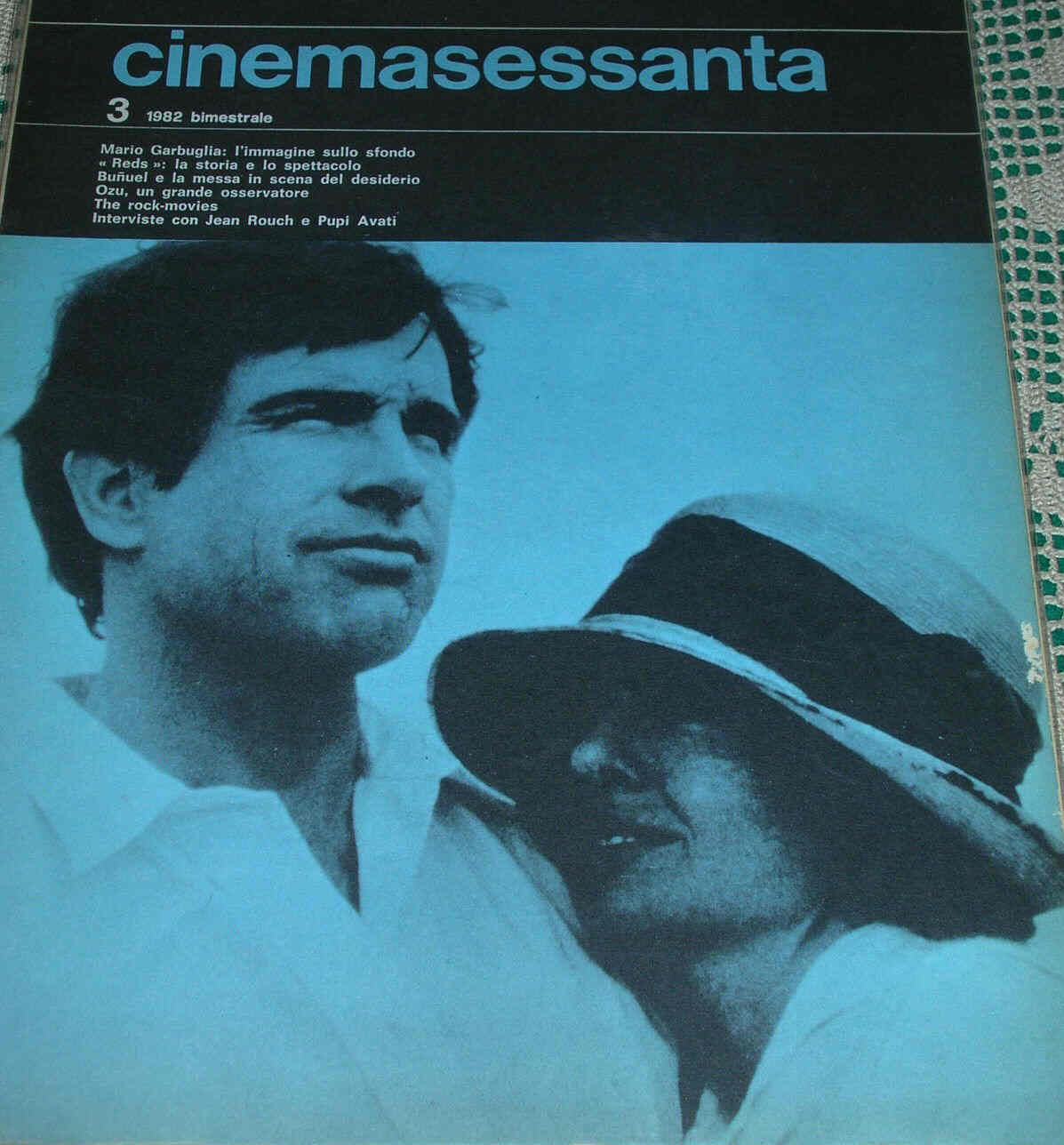 CINEMASESSANTA magazine side cover Issue 145  1982