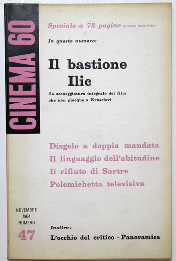 CINEMASESSANTA magazine side cover Issue 47  November 1964
