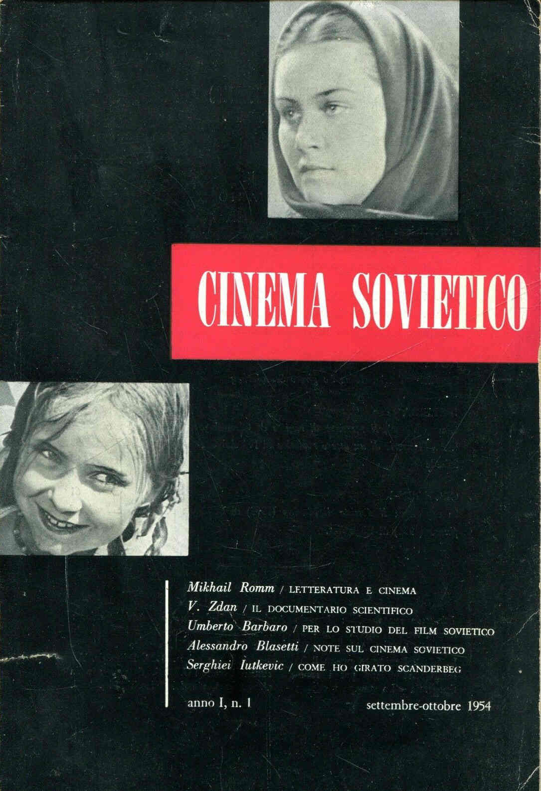 CINEMA SOVIETICO magazine side cover Issue 1 September/October 1954