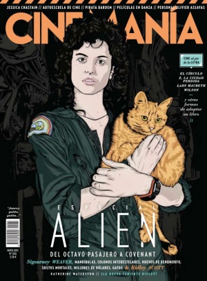 CINEMANIA magazine side cover Issue 260 May 2017