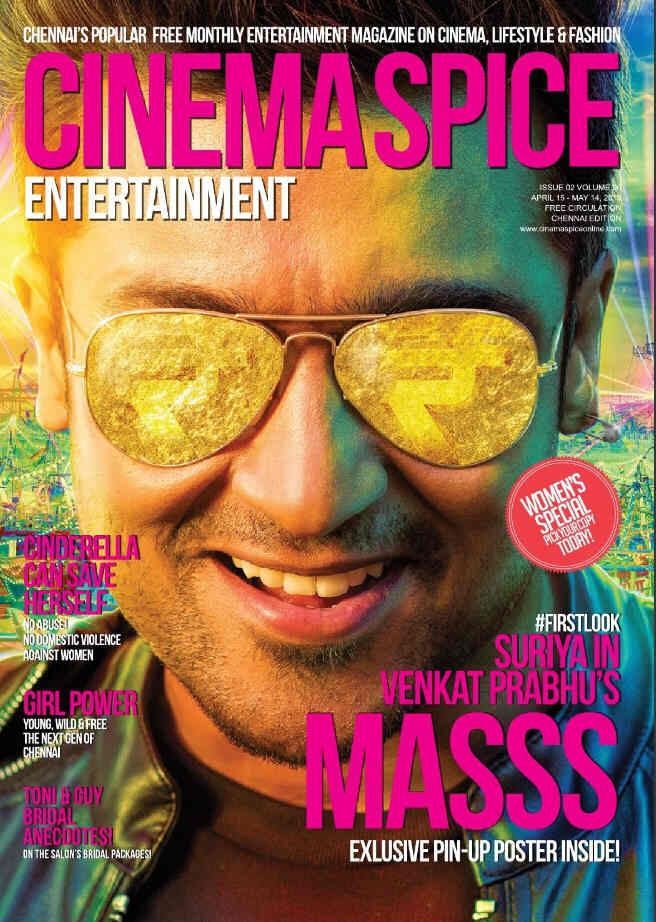 CINEMA SPICE ENTERTAINMENT magazine side cover 15 April 2015