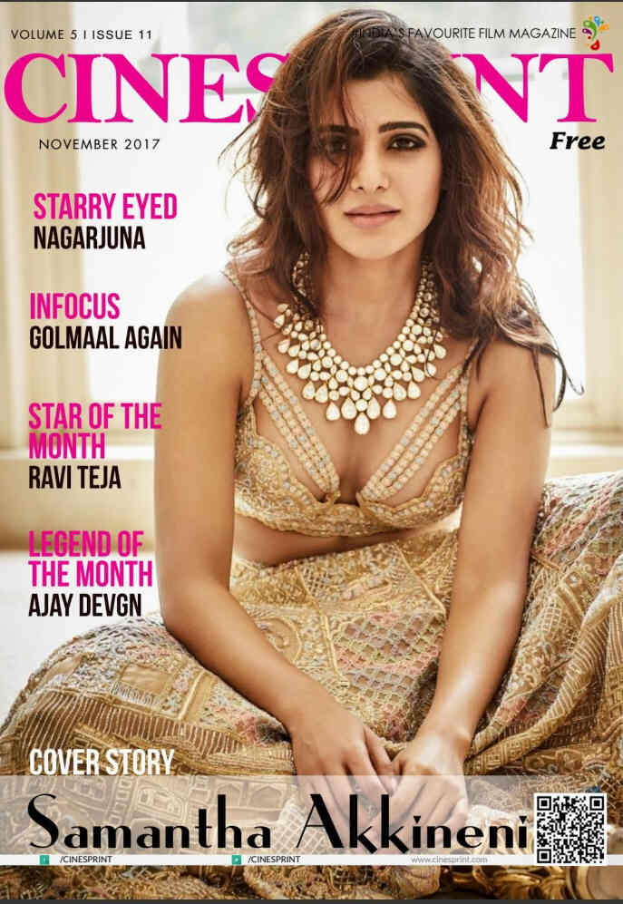 CINESPRINT magazine side cover  November 2017