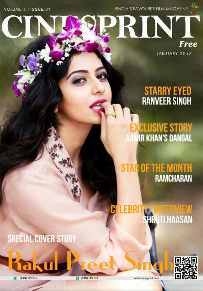 CINESPRINT magazine side cover January 2017
