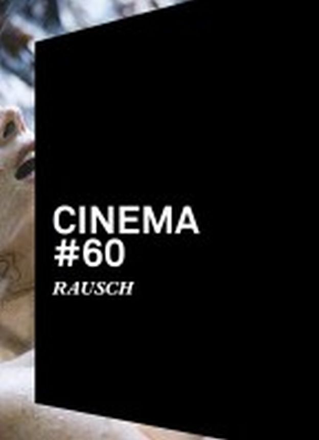 CINEMA (Ch) magazine side cover Issue 60   2015