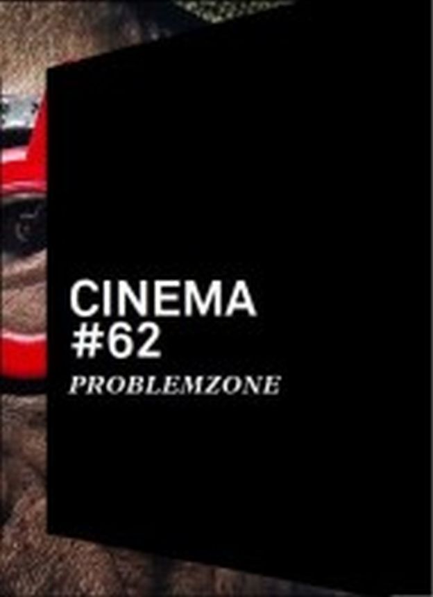 CINEMA (Ch) magazine side cover Issue 62   2017