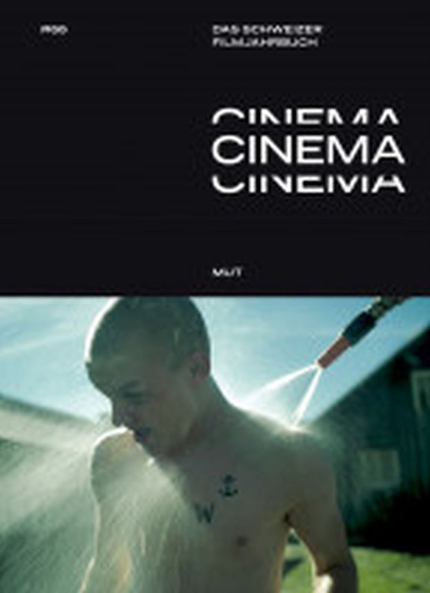 CINEMA (Ch) magazine side cover Issue 66   2021