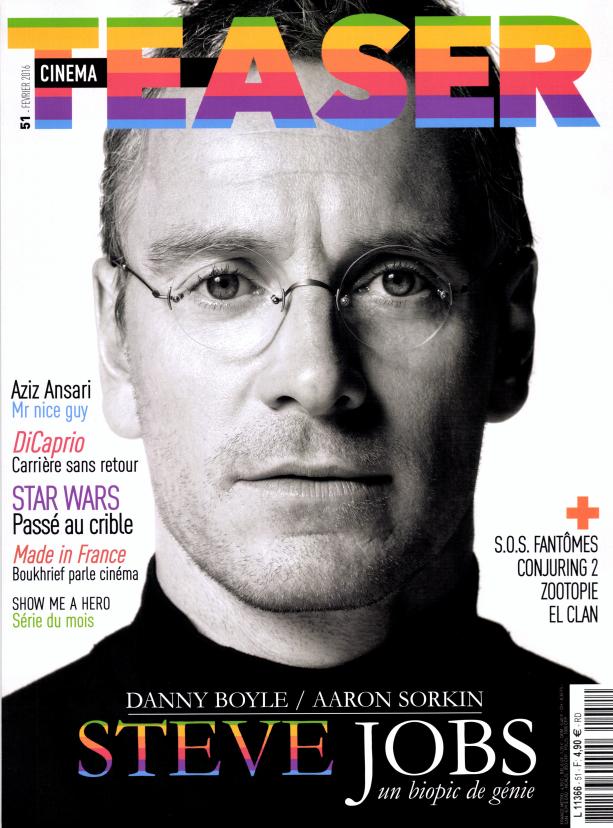 CINEMA TEASER magazine side cover Issue 51 February 2016