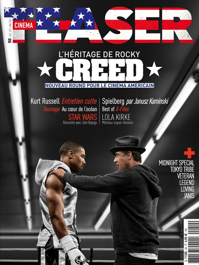 CINEMA TEASER magazine side cover Issue 50 December 2015