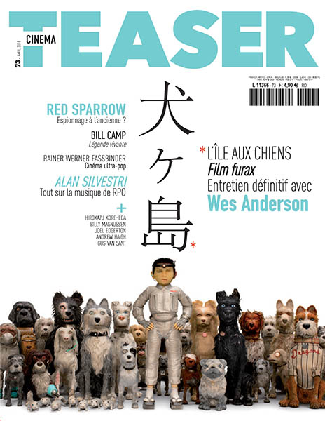 CINEMA TEASER magazine side cover Issue 73  April 2018