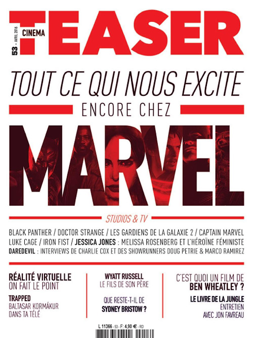 CINEMA TEASER magazine side cover Issue 53 April 2016