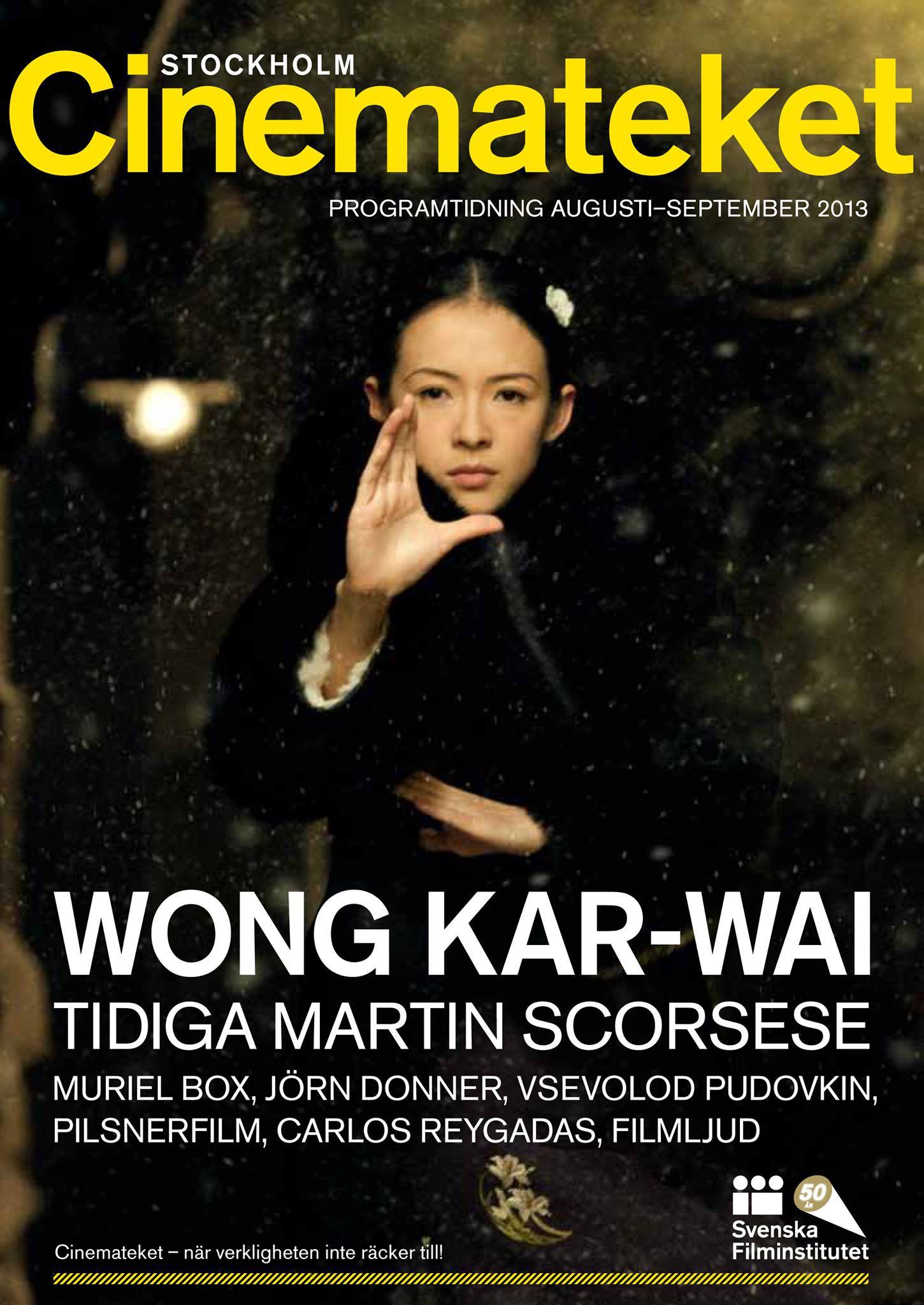 CINEMATEKET (Sweden) magazine side cover  August/September 2013
