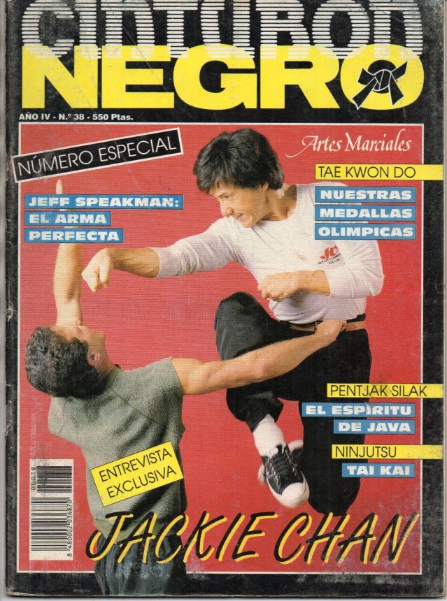 CINTURON NEGRO magazine side cover Issue 38   1992