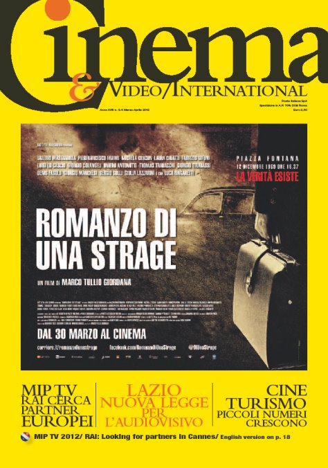 CINEMA AND VIDEO INTERNATIONAL magazine side cover March/April 2012