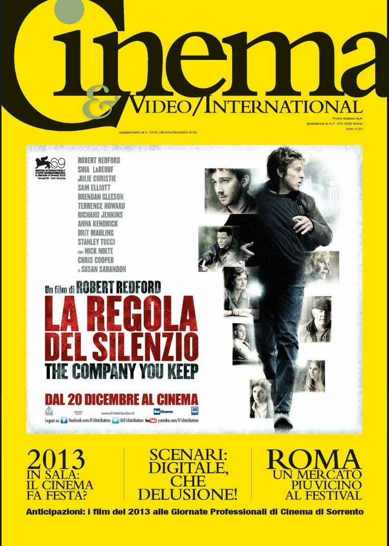 CINEMA AND VIDEO INTERNATIONAL magazine side cover October/December 2012