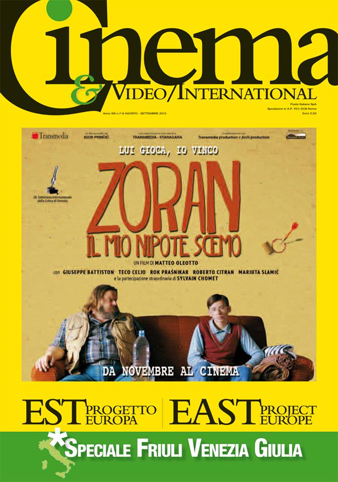 CINEMA AND VIDEO INTERNATIONAL magazine side cover August/September 2013