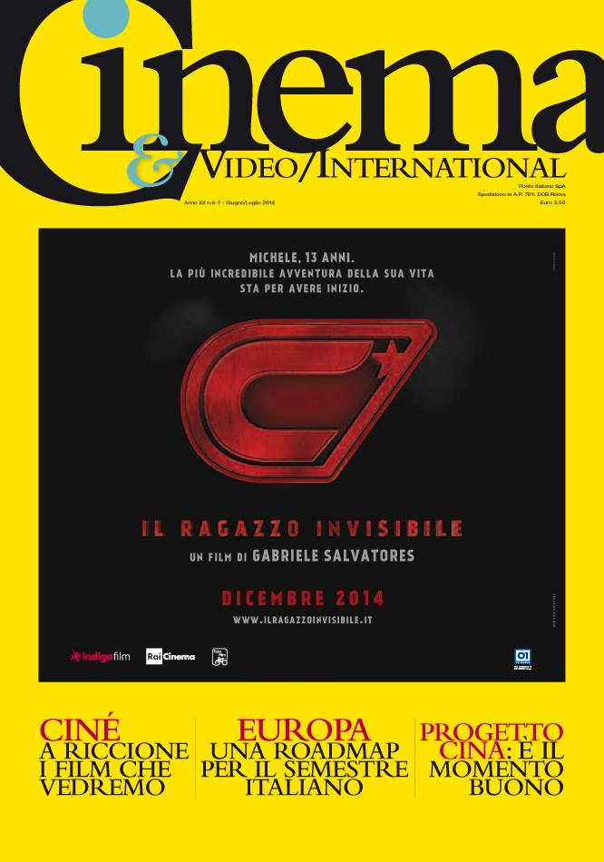 CINEMA AND VIDEO INTERNATIONAL magazine side cover June/July 2014