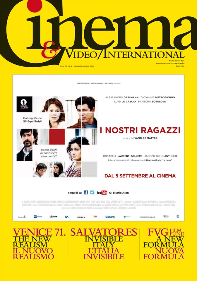 CINEMA AND VIDEO INTERNATIONAL magazine side cover August/September 2014