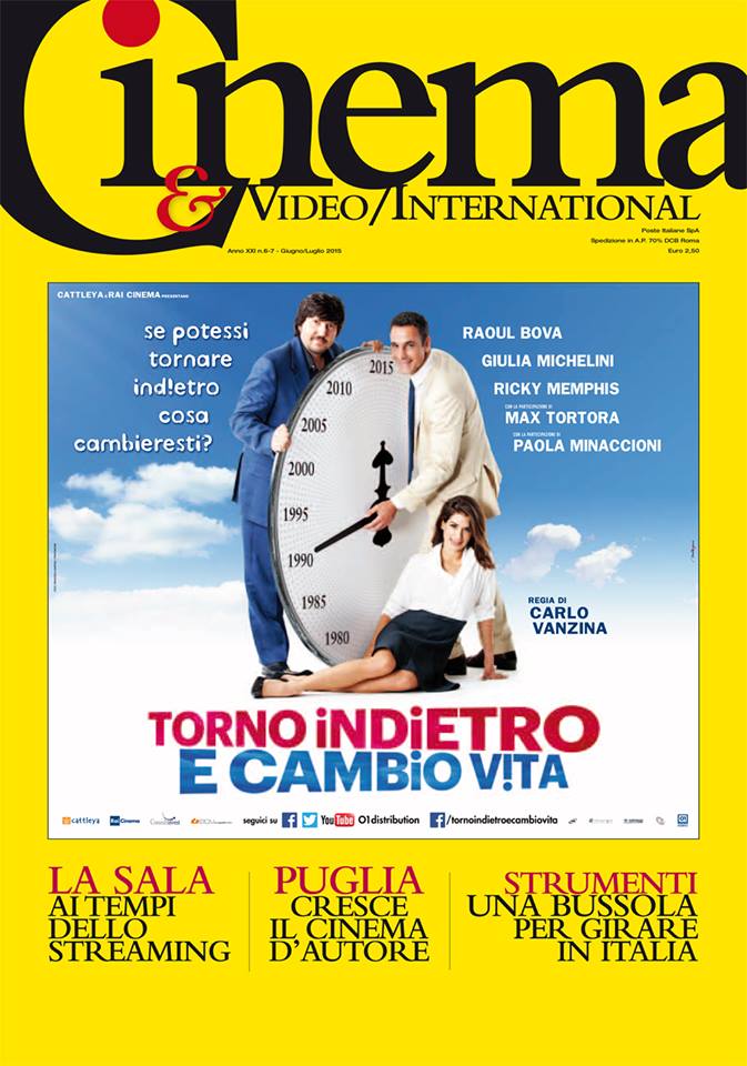CINEMA AND VIDEO INTERNATIONAL magazine side cover June/July 2015