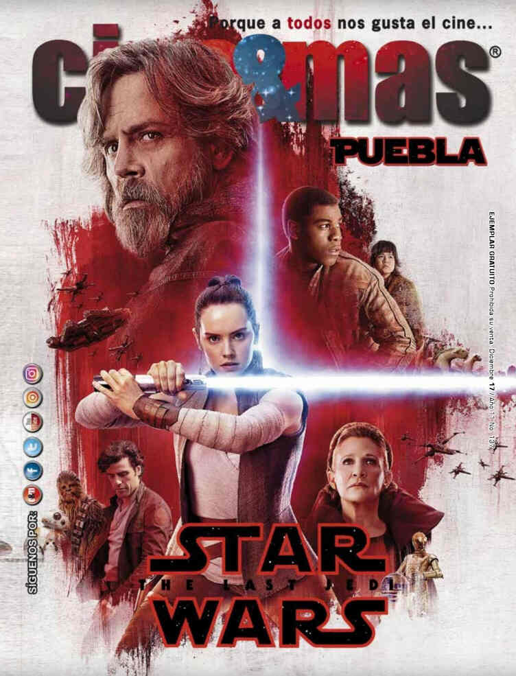 CINE Y MAS (MEXICO) magazine side cover Issue 137  December 2017