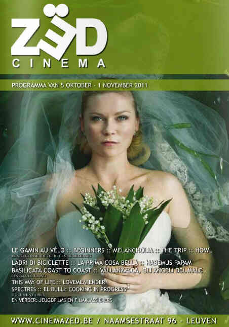 CINEMA ZED magazine side cover October 2011