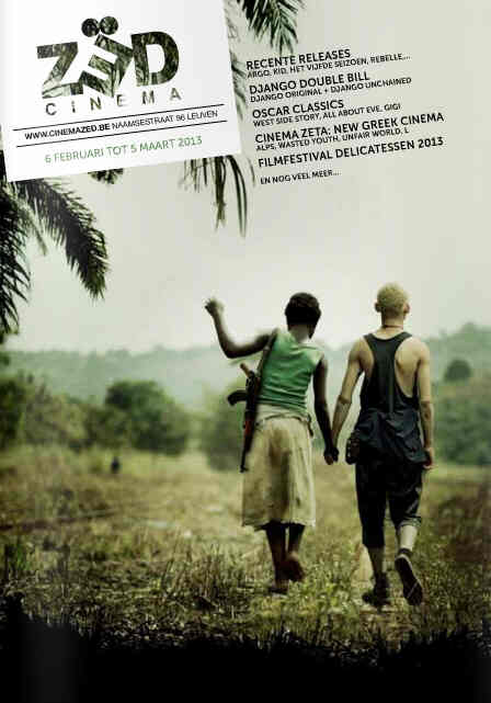 CINEMA ZED magazine side cover February 2013