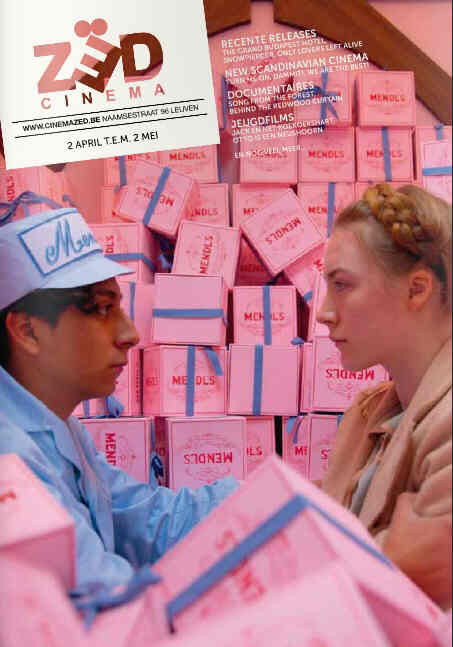 CINEMA ZED magazine side cover April 2014