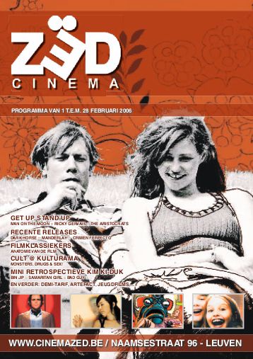 CINEMA ZED magazine side cover February 2006