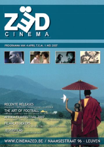 CINEMA ZED magazine side cover April 2007