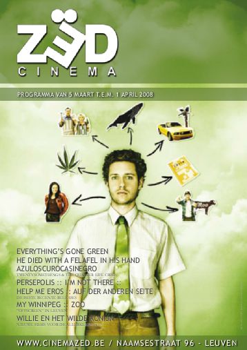 CINEMA ZED magazine side cover March 2008