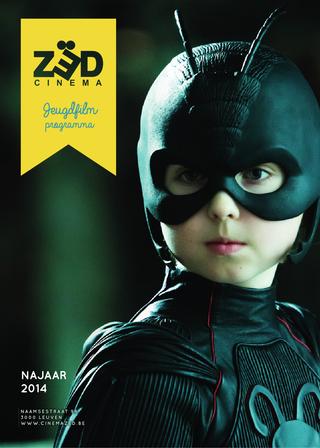 CINEMA ZED magazine side cover Autumn 2014