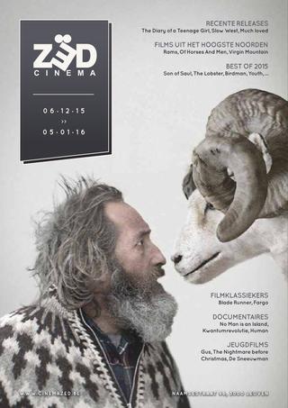 CINEMA ZED magazine side cover December 2015