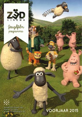 CINEMA ZED magazine side cover Spring 2015