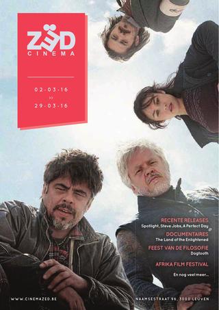 CINEMA ZED magazine side cover March 2016