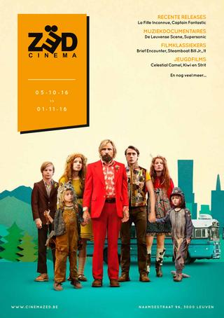 CINEMA ZED magazine side cover October 2016