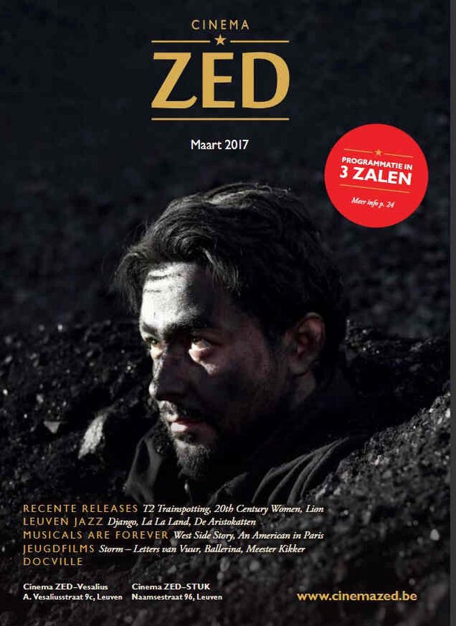 CINEMA ZED magazine side cover  March 2017