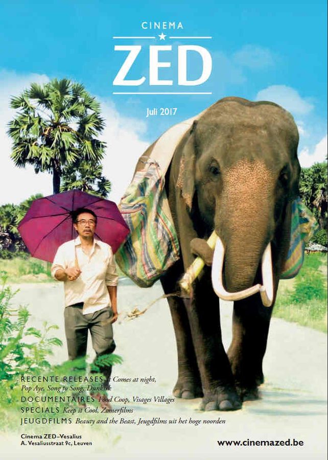 CINEMA ZED magazine side cover  July 2017