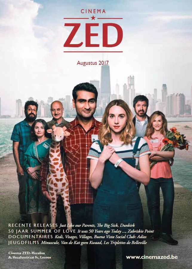 CINEMA ZED magazine side cover  August 2017
