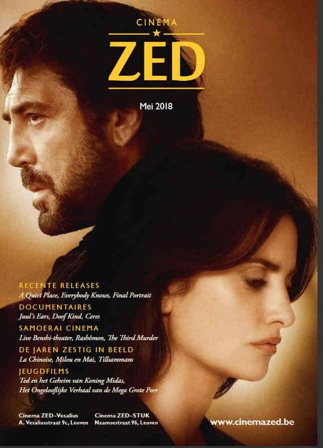 CINEMA ZED magazine side cover  May 2018