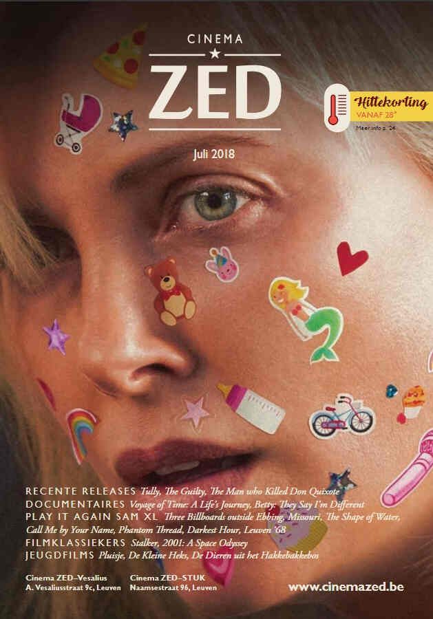 CINEMA ZED magazine side cover  July 2018