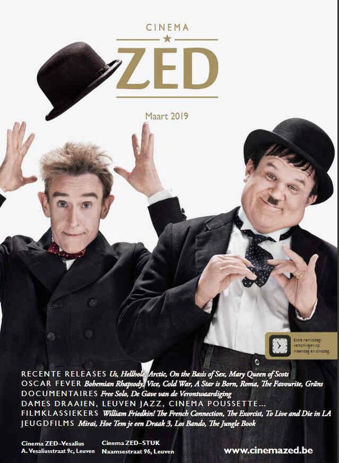 CINEMA ZED magazine side cover  March 2019